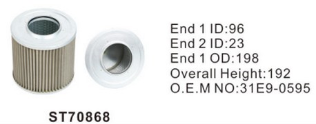 ST70868 фильтр гидравлики