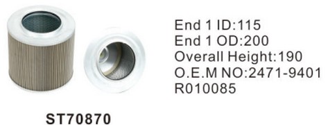 ST70870 фильтр гидравлики
