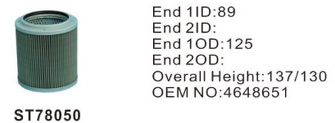 ST78050 фильтр гидравлики