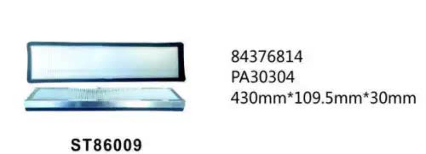 ST86009 фильтр салона