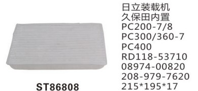 ST86808 фильтр очистки воздуха панельного типа либо фильтр салон