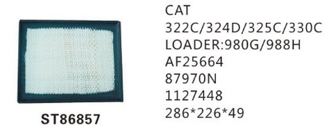 ST86857 фильтр очистки воздуха панельного типа либо фильтр салон