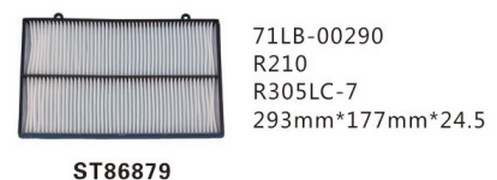 ST86879 фильтр салона