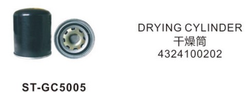 STGC5005 сменный сушильный элемент с арматурой для пневматическо